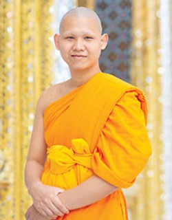 พระมหาศุภณัฐ ธมฺมสุโภ